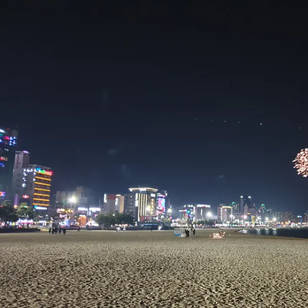 로열 프라임스튜디오 마사지 안내 이미지