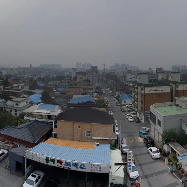 아로마 레이스테이 테라피 안내 이미지