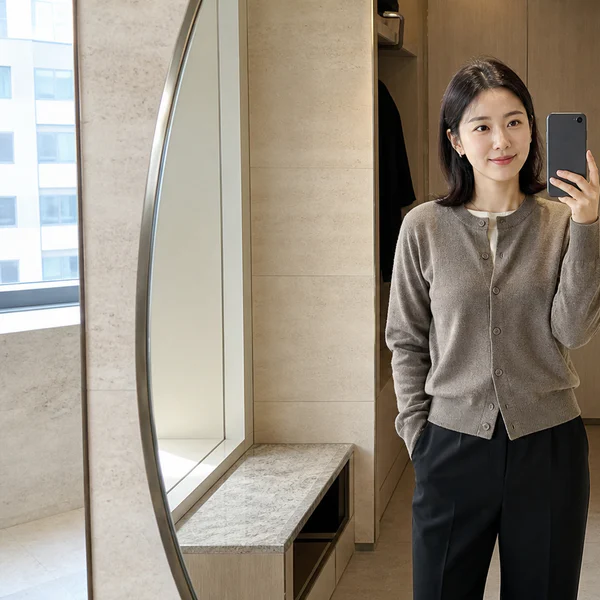포레스트 새봄하우스 테라피 안내 이미지